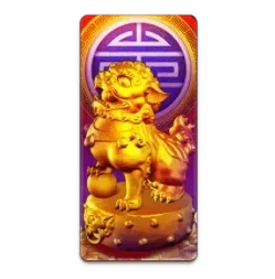 Fu Xing
Gao Zhao